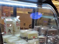 -姆们M Sweetie Cake(五道口店)