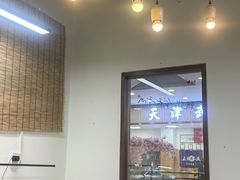 -垚火玩泥吧手作集合店·拼豆·陶艺