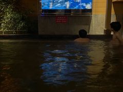 -大江户·温泉洗浴(浑南店)
