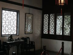 -秋霞圃