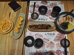-Sushi Love 创意寿司(正佳广场店)