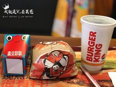 -汉堡王(大连柏威年餐厅店)