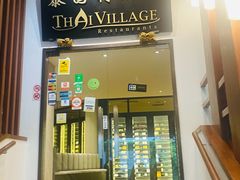 -泰国村酒楼(良木园酒店)