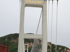 -丹东凤凰山景区