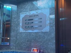 -尚善若水·汤泉·SPA·沐足(东方渔人码头店)
