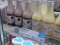 -白色日记·手作酸奶(麦凯乐店)