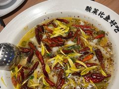 -太二酸菜鱼(群光广场店)