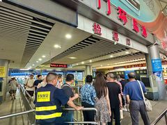 -澳门环岛游湾仔码头