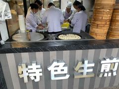 自助取餐区-全启和美食(由由店)