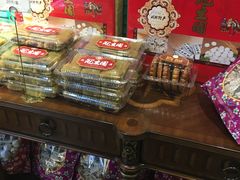-武汉冠生園(吉庆街店)