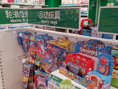 -TOYSRUS玩具反斗城(长春欧亚新生活购物广场店)