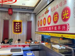 -乡党臊子面(丰庆公园店)