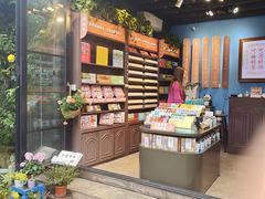 面包甜点陈列柜-星巴克臻选(成都宽窄巷子店)