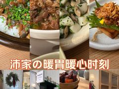 -沛家·西餐Brunch·直火料理