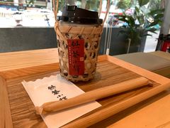 -大众茶馆·悠茶小驿(一中店)