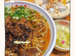 -李兰英湖南面馆(护国路店)