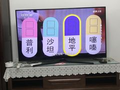 -徐鼎盛民间菜(城南家园店)