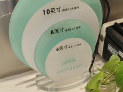 -依茉朵(锦秋新天地店)