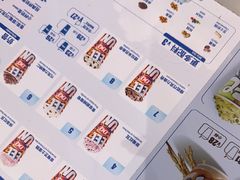 -DQ·蛋糕·冰淇淋(南开大悦城2F店)