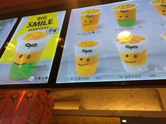 -许留山(梳士巴利道店)