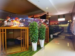 -汤连得温泉馆(宝山店)