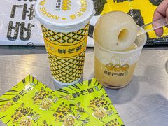 -鲜芒多·杨枝甘露(摩尔城A座10楼店)