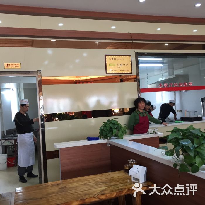 舌尖尖面馆环境图片 - 第18张