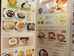 -沙嗲王(加拿芬店)