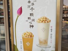 -都可手作(学士街手作店)