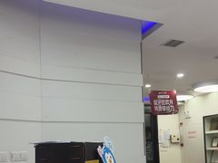 -雅悦齿科(顾村公园店)
