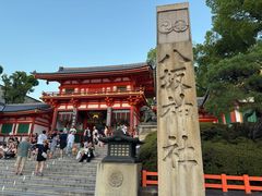 -四条大桥