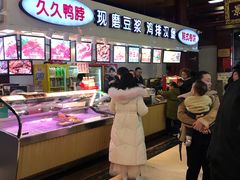 -景子街购物中心
