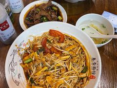 番茄鸡蛋拌川-春雪面馆(转塘店)