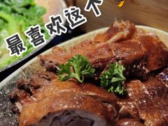 广式烧鸭-西关味(大卫城店)