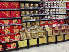 -世纪联华(桐庐富春路店)