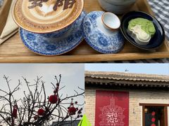 -甲乙丁書店·书茶咖·四合院