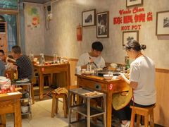 -陈眼镜火锅(总店)