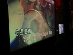 -唱吧麦颂KTV(方庄店)