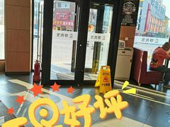 -李先生牛肉面大王(朝阳街店)