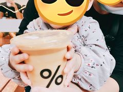 -% Arabica阿拉比卡咖啡(武汉天地店)