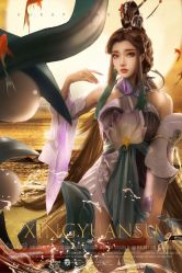 点击看大图 -星元素cosplay动漫摄影写真工作室