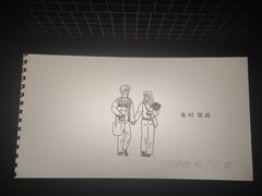 -博纳国际影城IMAX(中央大道店)