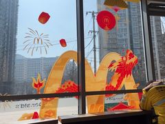 -麦当劳(北苑秋实路店)