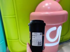 -gleeglee乐溢亦茶(合生汇店)