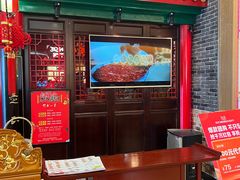 门面-缪氏川菜(深圳北站缤果空间店)