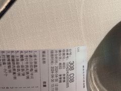 -潮舍(环球金融中心店)