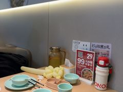 -吕氏疙瘩汤·海鲜新鲁菜(凯德mall新都心店)