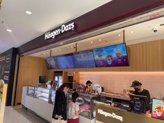 -哈根达斯(西安高新店)