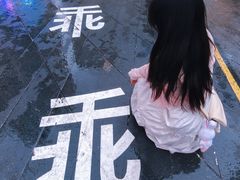 -观音桥步行街
