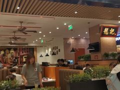 门面-龙记香港茶餐厅(久光百货店)